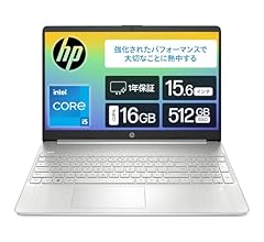 HP ノートパソコン Laptop15s-fq HP 15s-fq 製品詳細 - ノートパソコン | 日本HP